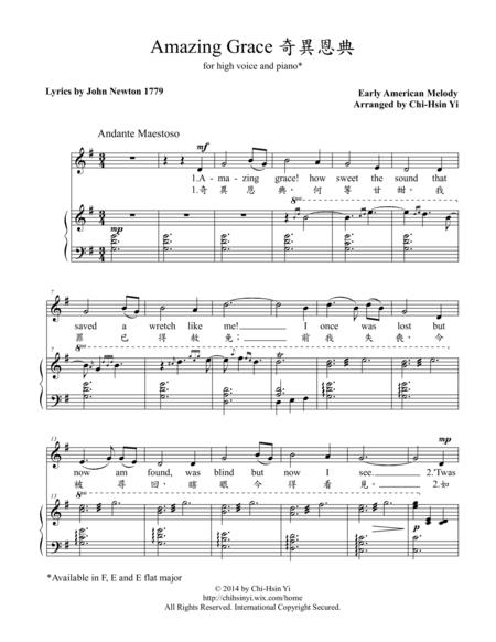 Amazing Grace [High, G Major] By - Digital Sheet Music For Score - Download  & Print A0.872920 | Sheet Music Plus