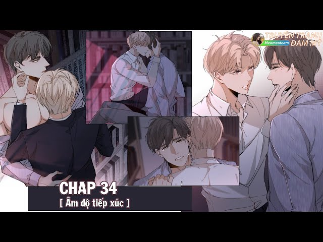 Chap 34 || Âm Độ Tiếp Xúc | Truyện Tranh Đam Mỹ | Khoa Huyễn - Youtube