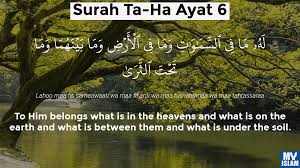 Surah Taha Pdf - Online Download Translation Pdf