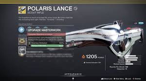 Destiny 2. Fast Cosmology Kills! Easy Graviton Lance Cosmology Kills For  Masterwork Catalyst. - Youtube
