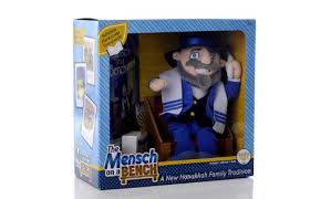 Amazon.Com: Mensch On A Bench As Seen On Shark Tank The Hanukkah Decor With  Hardcover Book And Removable Bench : Toys & Games