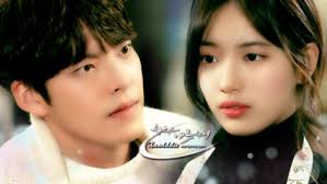 The Most Painful Ending In A Kdrama History, Uncontrollably Fond! 💔💔 Did  You Watched This Already? I Was Literally Crying Every Episode Of This  Drama 😭 : R/Kdrama